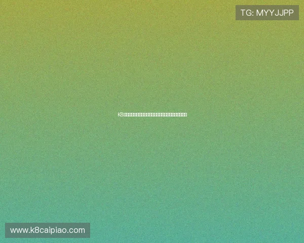 K8恒峰网站的常见问题与解决方案，帮助玩家顺利游戏无忧